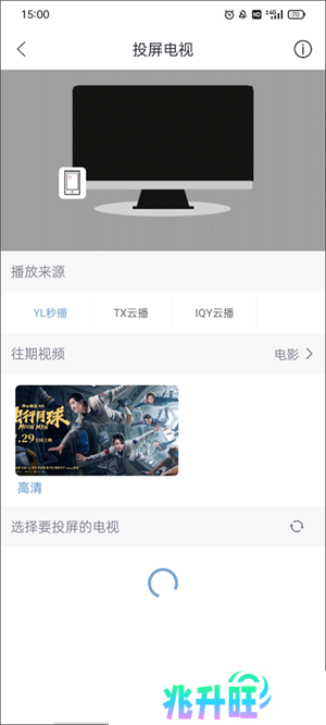 使用教程3