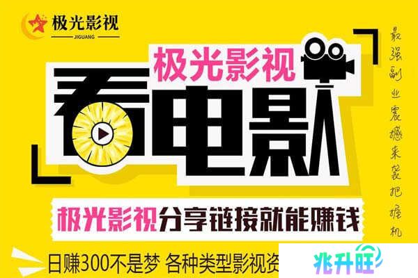 软件界面展示