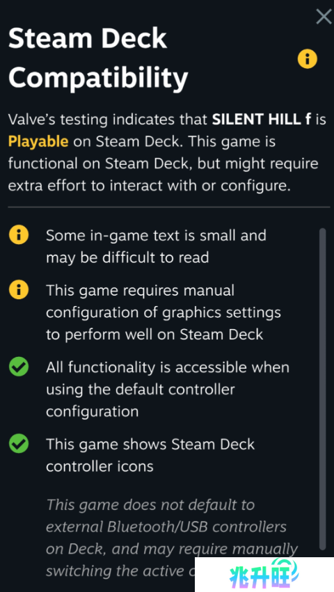 随时随地畅玩！《寂静岭f》现已通过Steam Deck认证