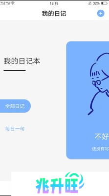 51社区