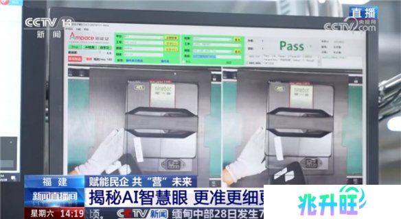 九号上央视了！携手新能安打造“不虚标”的高安全电动车电池