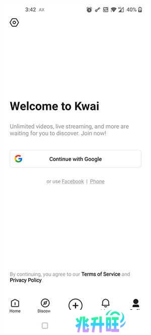 kwai最新版如何注册3