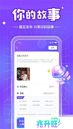 五一品茶茶馆儿