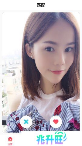 lutube短视频