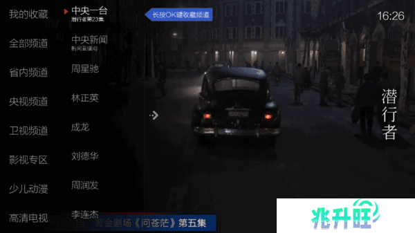 小薇直播纯净版