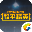 和平精英自瞄透视辅助器2024最新版
