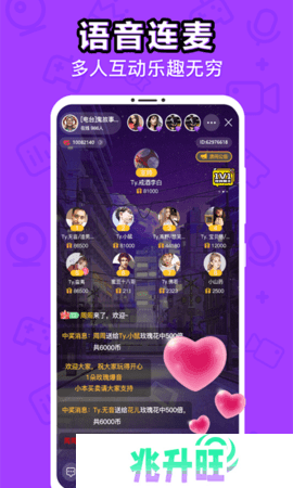 东京直播