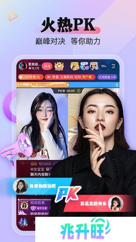 娜娜视频