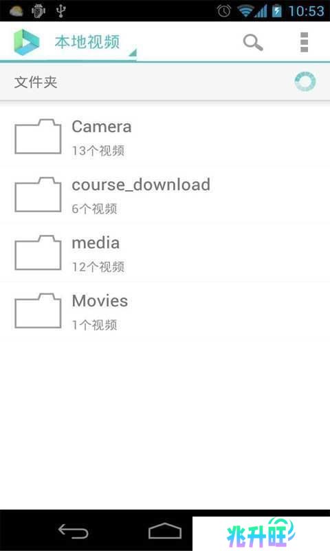 vplayer安卓播放器旧版本