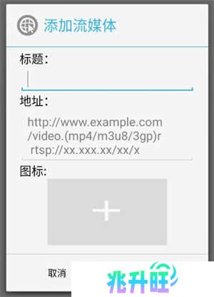 魔力视频电视版下载截图11