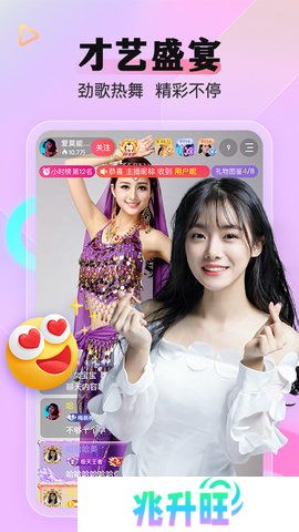 娜娜视频
